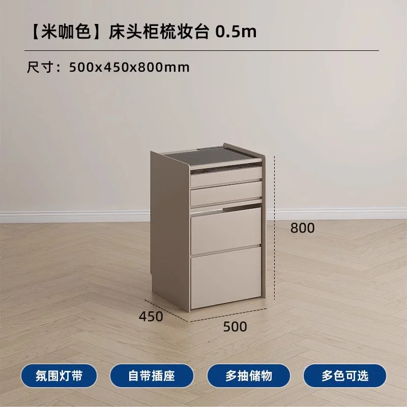Makeup - r5.13 Minimalist Solid Wood Bedside Table