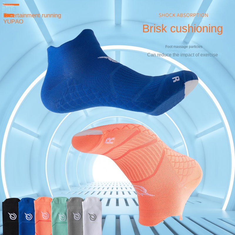 Massage - Men's Sports Socks, Running Socks, Massage