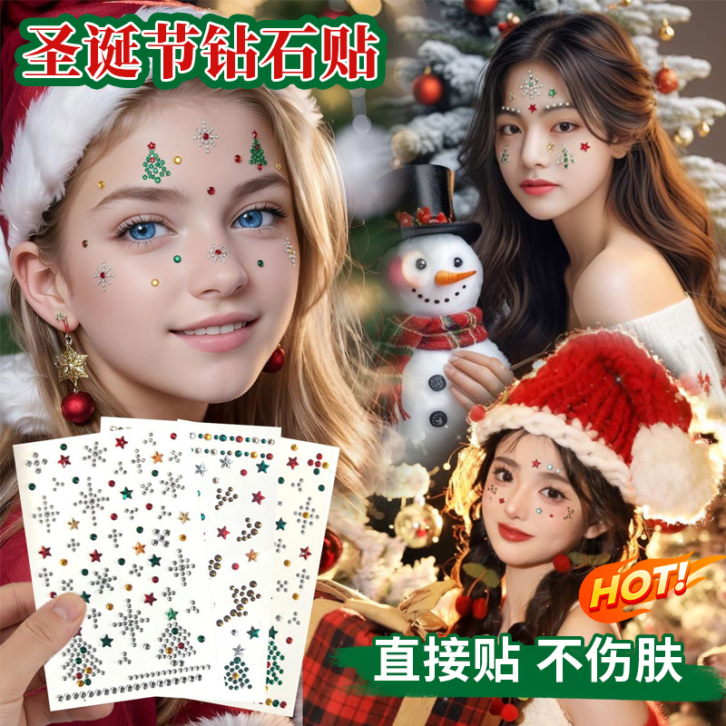 Nail Art - Self Adhesive Diamond Face Stickers Christmas