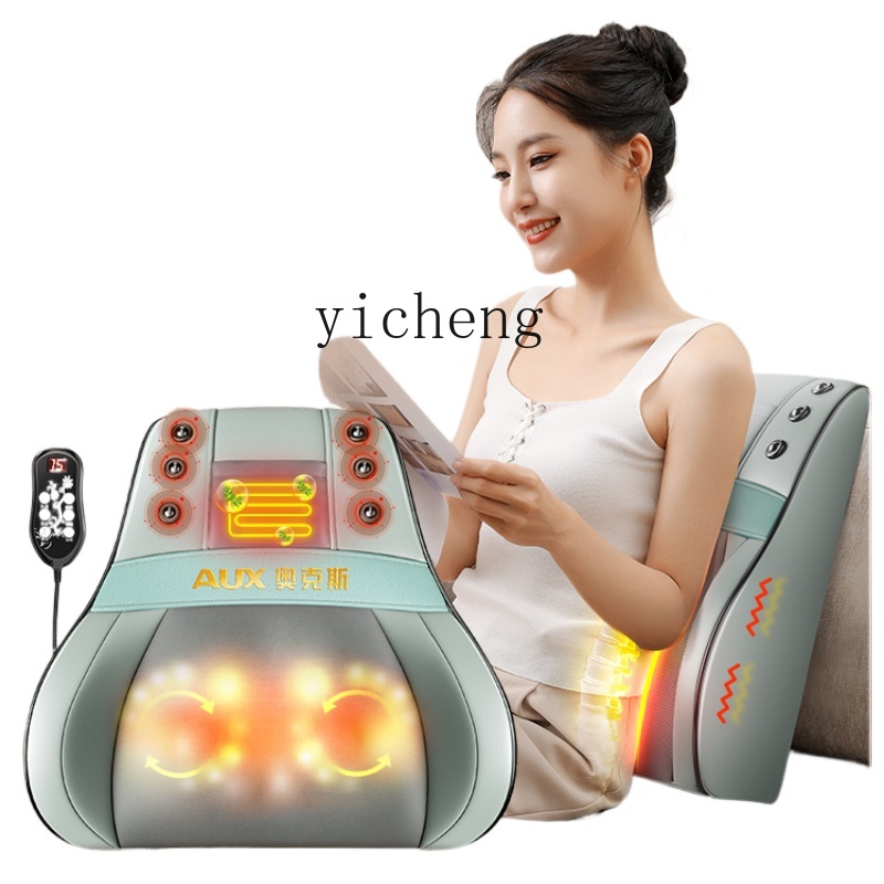 Massage - c3 Massager Back Waist Shoulder Cervical