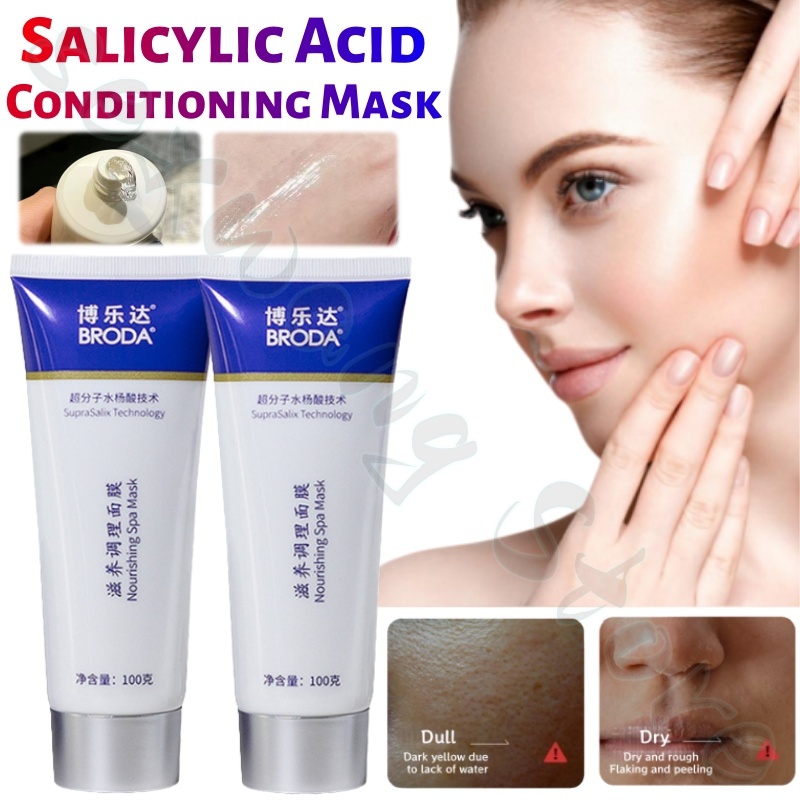 Salicylic Acid Blackhead Remover - Salicylic acid mask fades fine lines,
