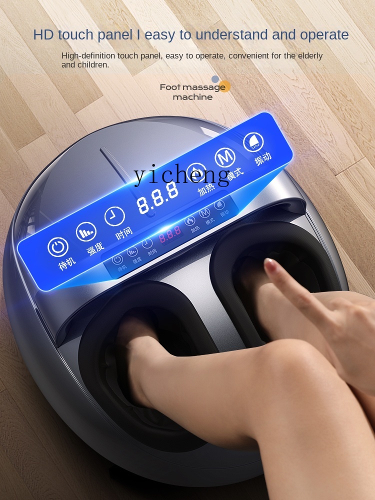cc29 Foot Massager Automatic F - огляд і ціна Massage