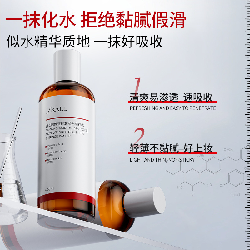 400ml Almond Acid Lactobionic  - огляд і ціна Niacinamide Pore Shrinking Essence