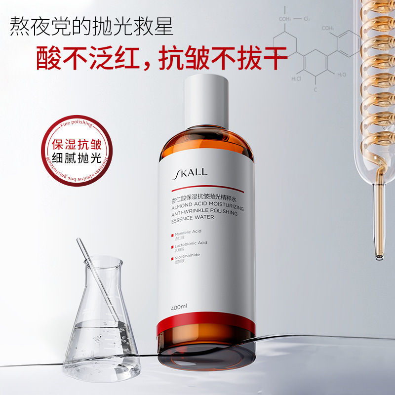 400ml Almond Acid Lactobionic  - огляд і ціна Niacinamide Pore Shrinking Essence