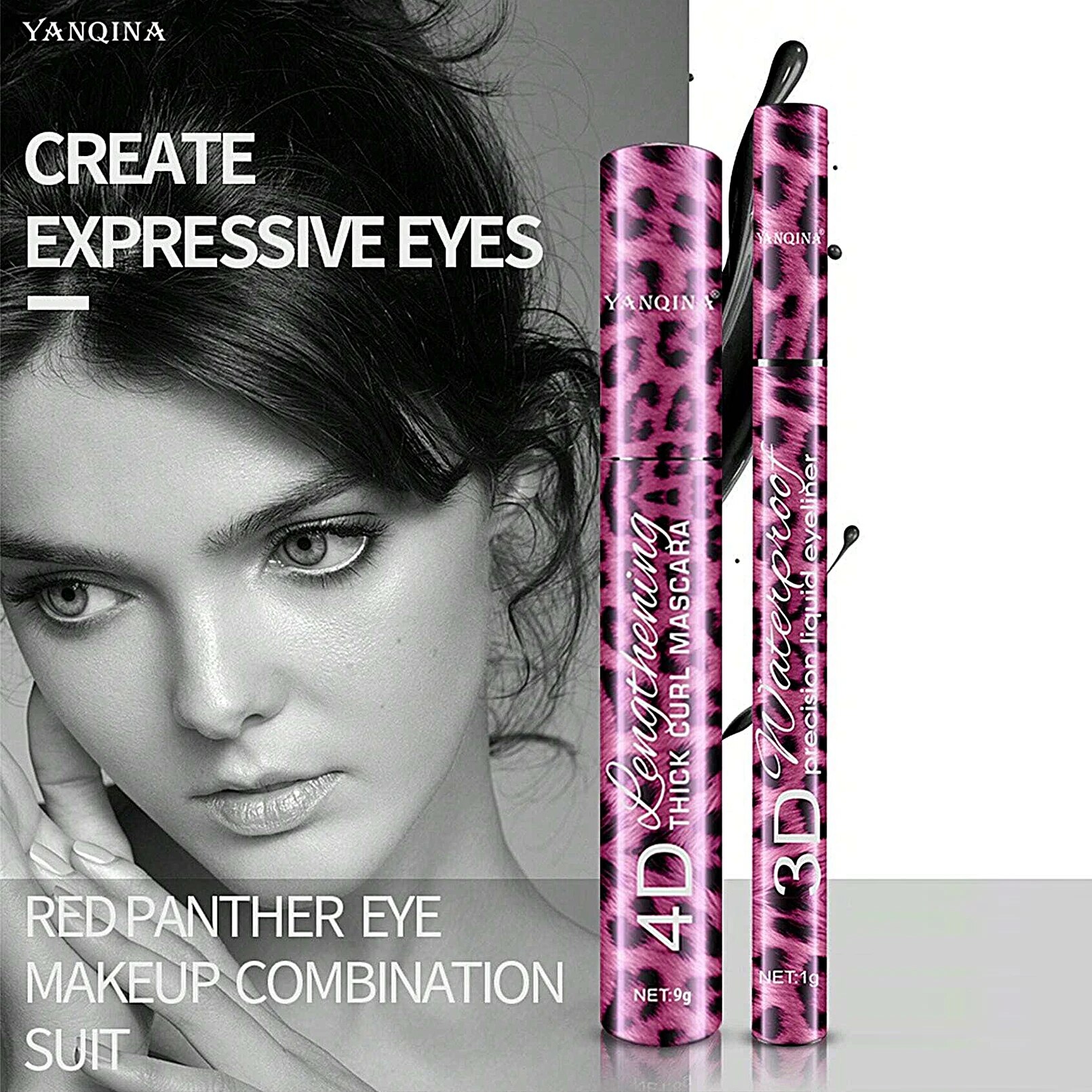 YANQINA Liquid Eyeliner Pencil - огляд і ціна Waterproof Liquid Eyeliner Pen