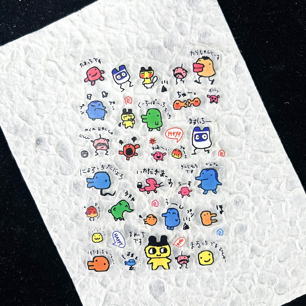 PVC Electronic Pets Nostalgic  - огляд і ціна Nail Art