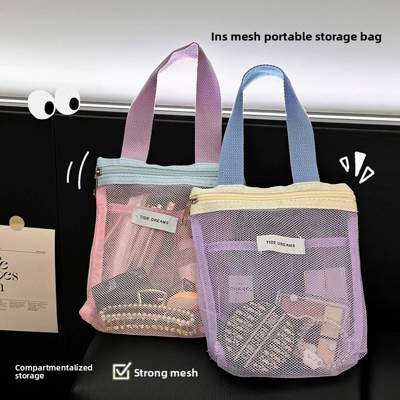 Portable Toiletry Bag, Travel  - огляд і ціна Makeup