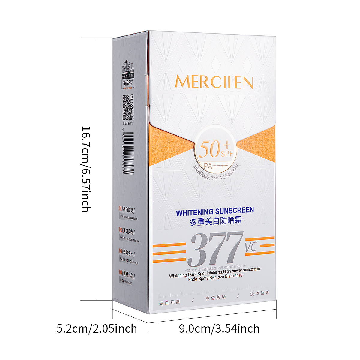 Mercilen Sunscreen 30g, Spf50+ - огляд і ціна Spf 50 Waterproof Sunscreen