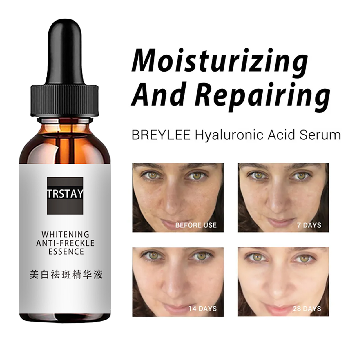 Niacinamide Acid Facial Essenc - огляд і ціна Niacinamide Pore Shrinking Essence