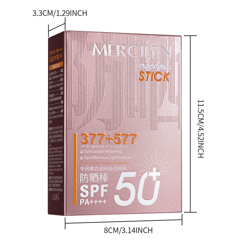 Mercilen Lightweight Isolation - огляд і ціна Spf 50 Waterproof Sunscreen