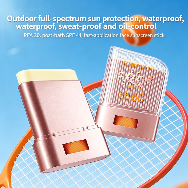 Mercilen Lightweight Isolation - огляд і ціна Spf 50 Waterproof Sunscreen