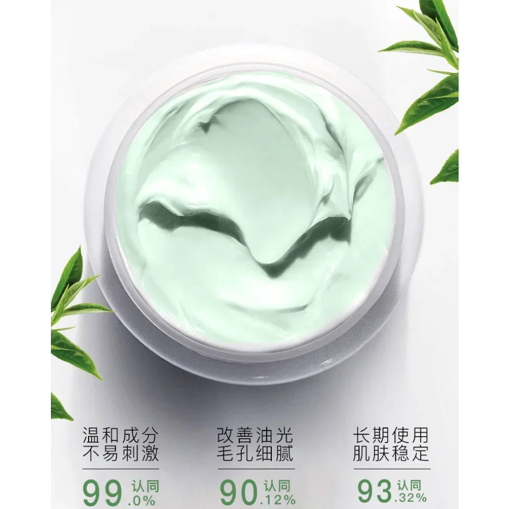 Salicylic Acid Cleansing Mud M - огляд і ціна Salicylic Acid Blackhead Remover