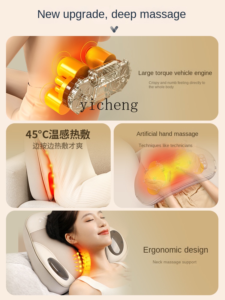 c3 Massager Waist Back Shoulde - огляд і ціна Massage