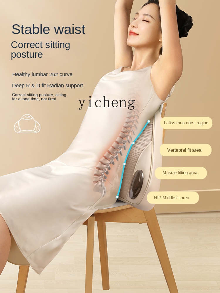 c3 Massager Waist Back Shoulde - огляд і ціна Massage