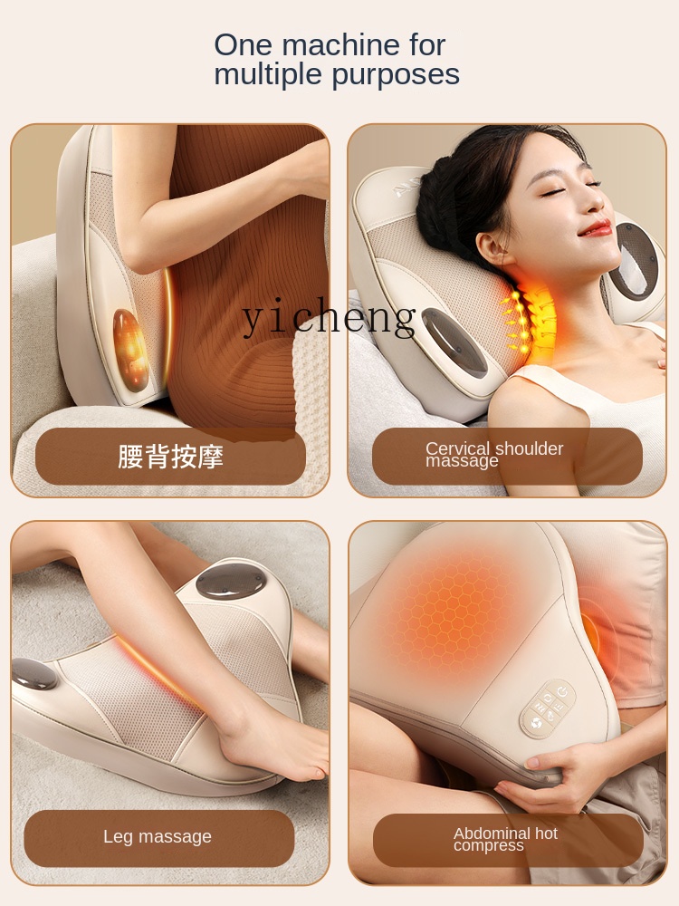 c3 Massager Waist Back Shoulde - огляд і ціна Massage