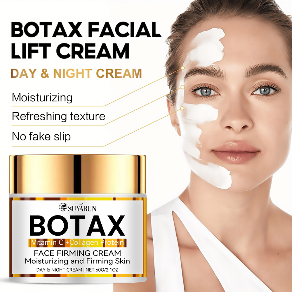 SUYARUN Professional Botax Ant - огляд і ціна Retinol Anti Wrinkle Cream