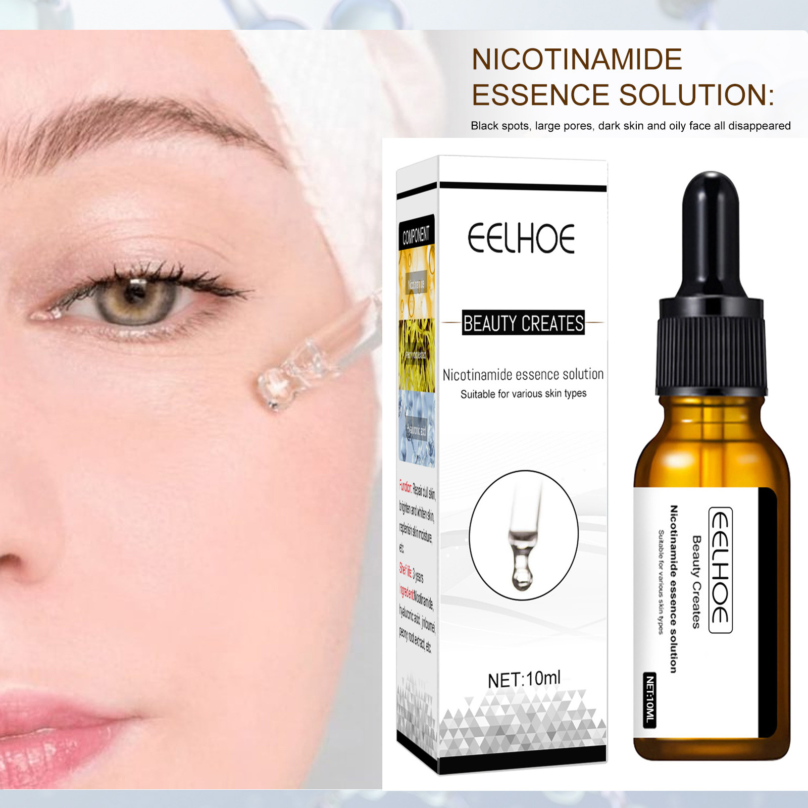 Whitening Face Serum Shrink Po - огляд і ціна Niacinamide Pore Shrinking Essence