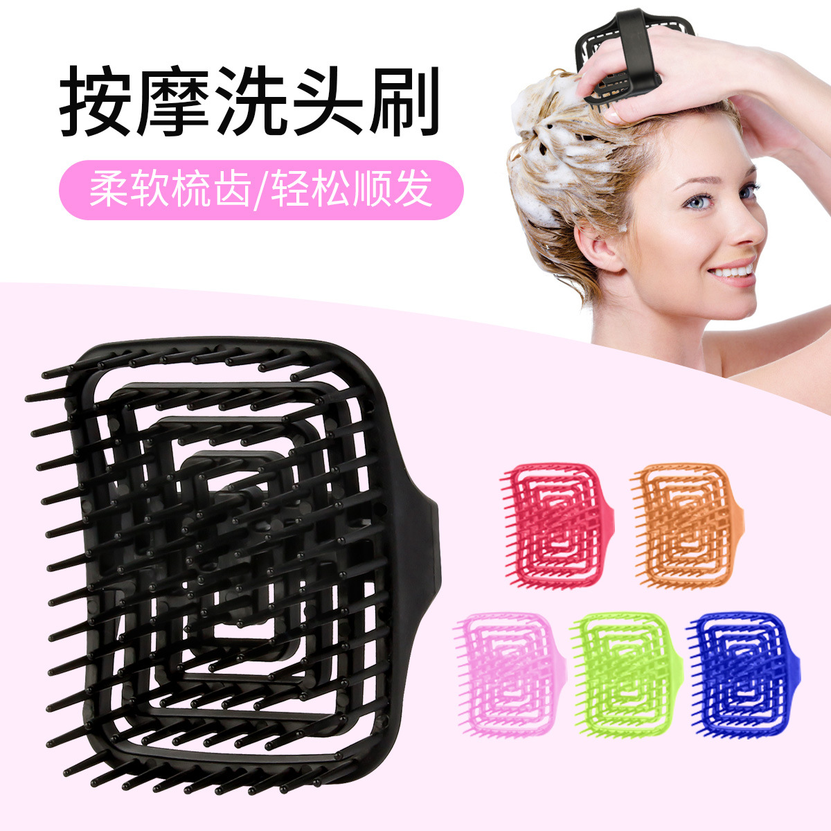 WANMEI Scalp Massage Shampoo B - огляд і ціна Hair Care