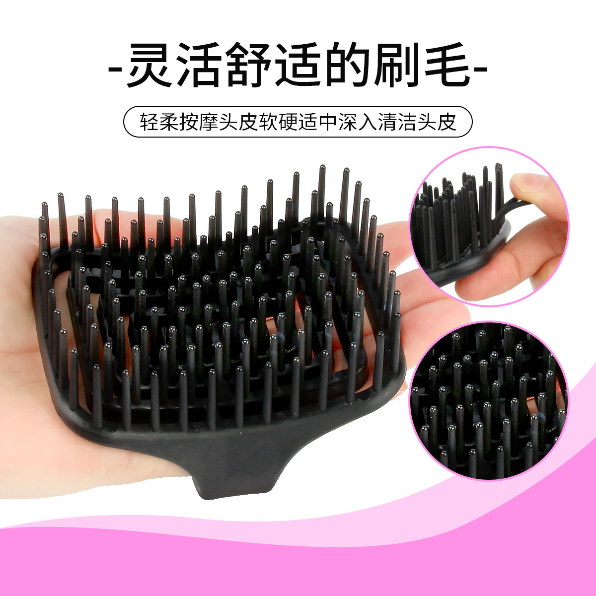 WANMEI Scalp Massage Shampoo B - огляд і ціна Hair Care