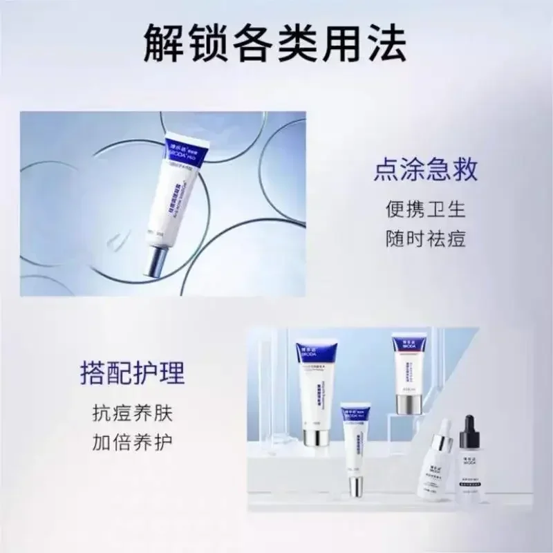 Genuine Broda Salicylic Acid A - огляд і ціна Salicylic Acid Blackhead Remover