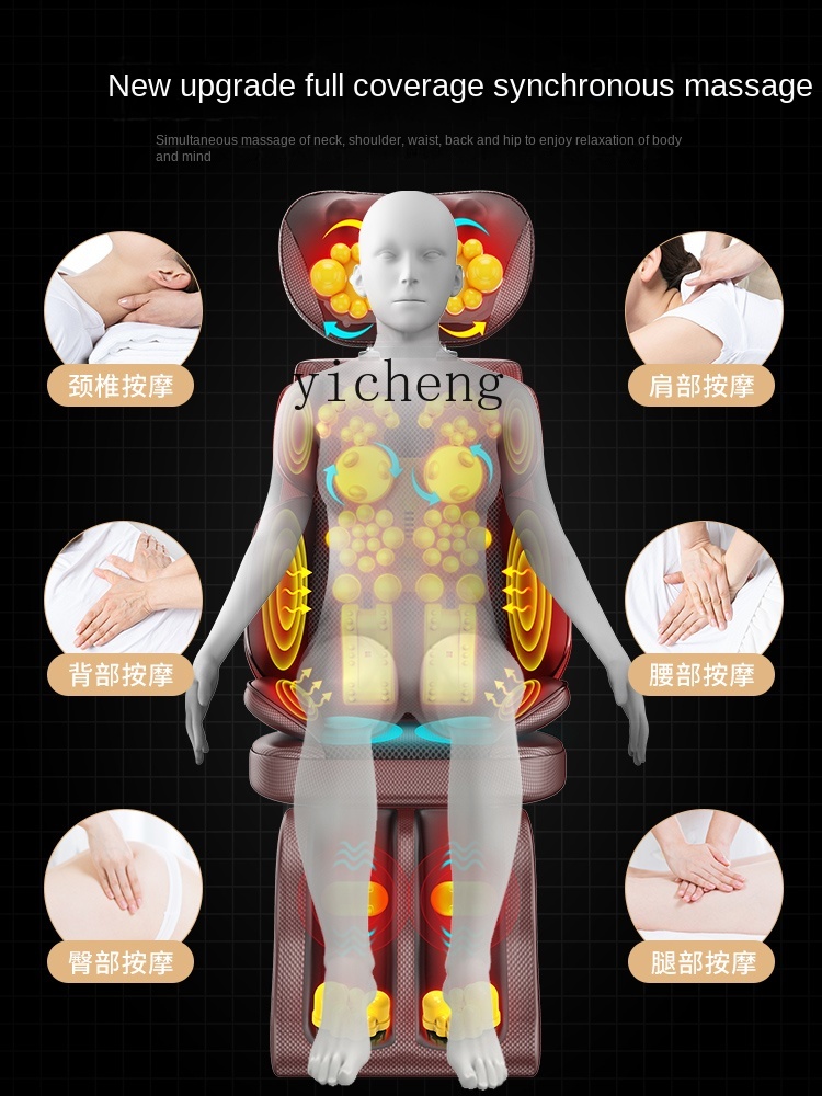 c3 Massager Cervical Spine Wai - огляд і ціна Massage